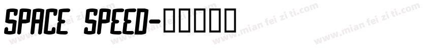 Space Speed字体转换